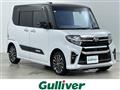 2020 Daihatsu Tanto