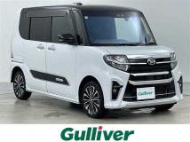 2020 Daihatsu Tanto