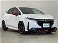 2023 Nissan Nissan Others