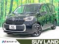 2026 Toyota Sienta