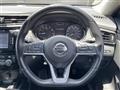 2021 Nissan X-Trail