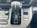 2023 Honda Step WGN