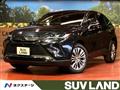 2021 Toyota Harrier