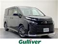 2023 Toyota Voxy