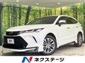 2021 Toyota Harrier
