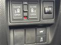 2023 Honda Step WGN