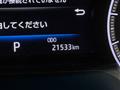 2022 Toyota Harrier