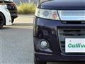 2010 Suzuki Wagon R Stingray