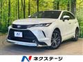 2023 Toyota Harrier