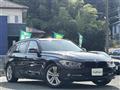 2014 BMW 3 Series