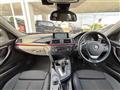 2014 BMW 3 Series