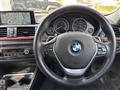 2014 BMW 3 Series
