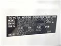 2024 Toyota Harrier