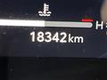 2024 Toyota Harrier