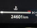 2024 Toyota Harrier