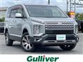 2019 Mitsubishi Delica D5