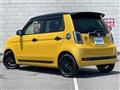 2020 Honda N-ONE