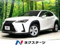 2020 Lexus Other