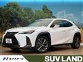 2019 Lexus Other