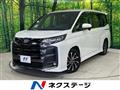 2023 Toyota Noah