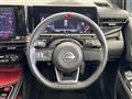 2023 Nissan Nissan Others