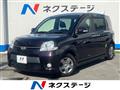 2013 Toyota Sienta