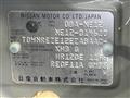 2014 Nissan Note