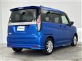 2024 Mitsubishi Delica D2