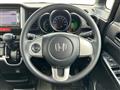2014 Honda N BOX