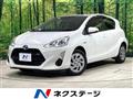 2015 Toyota AQUA