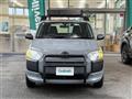2016 Toyota Succeed Van