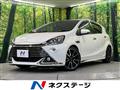 2016 Toyota AQUA
