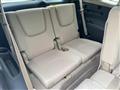 2009 Toyota Vanguard