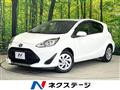 2021 Toyota AQUA