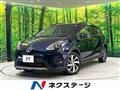 2017 Toyota AQUA