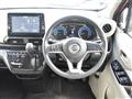 2021 Nissan DAYZ