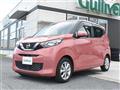 2021 Nissan DAYZ