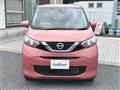 2021 Nissan DAYZ