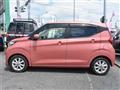 2021 Nissan DAYZ