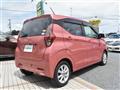 2021 Nissan DAYZ