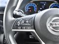 2021 Nissan DAYZ