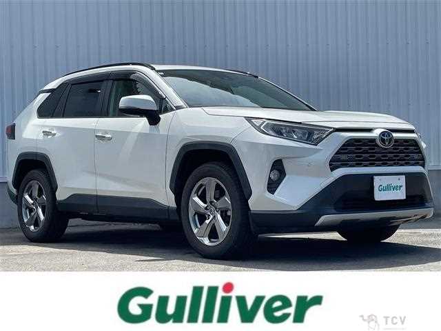 2020 Toyota RAV4