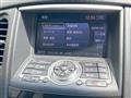 2012 Nissan SKYLINE CROSSOVER