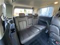 2011 Nissan Elgrand