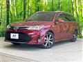 2017 Toyota Corolla Fielder