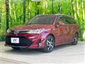 2017 Toyota Corolla Fielder