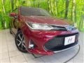 2017 Toyota Corolla Fielder