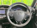 2017 Toyota Corolla Fielder