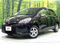 2014 Toyota Vitz