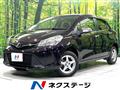 2014 Toyota Vitz